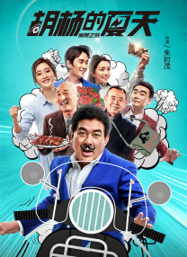 国产视频久久