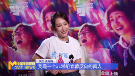 日本黄色大片免费